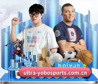 yobo体育app APP 界面