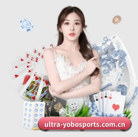 yobo体育app围绕看球场景设计的核心服务 - 多运动项目内容板块